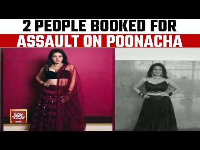 Kannada Actors Harshika Poonacha  Attacked By A Mob In Bengaluru | 2 People Arrested