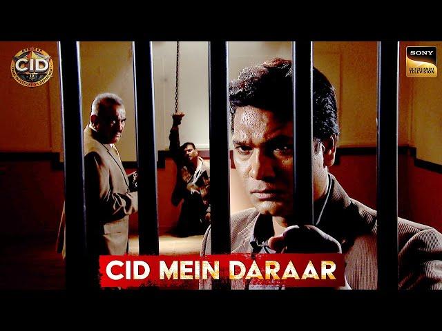 ACP, Abhijeet और Daya क्यों कर रहे है DCP को Investigate? | CID | Full Episode | CID Mein Darar