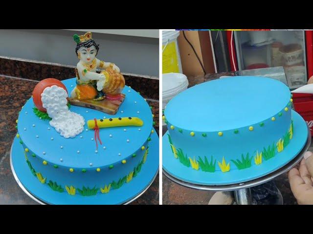 Janmashtami Special Cake Design | Krishna Ji Birthday Cake Design | Jai Shree Krishna