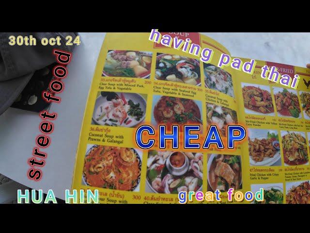 FOOD IN  HUA HIN THAILAND 4K