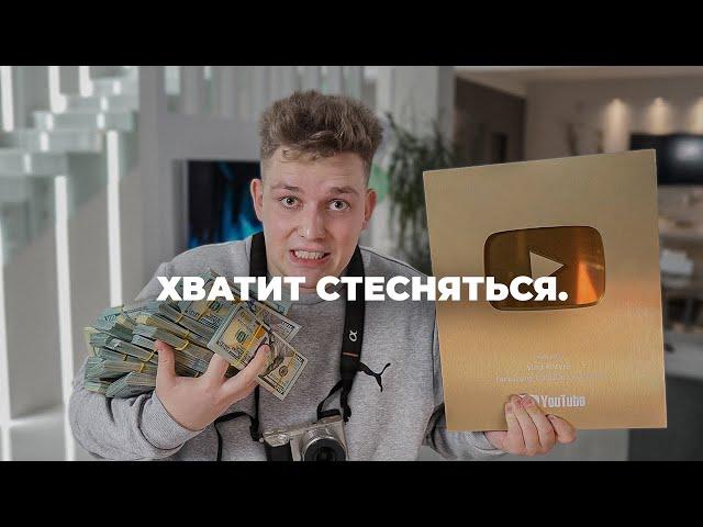 Как начать снимать видео и изменить свою жизнь в 2023 году?