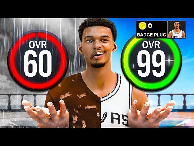 VICTOR WEMBANYAMA BUILD 60 OVR to 99 OVR in 1 VIDEO (No Money Spent + No MyCareer)