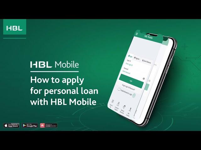 How to apply for HBL Personal Loan