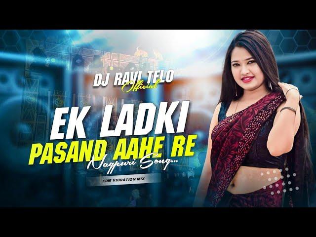 Dj SarZen Personal Song Ek Ladki Pasand Aaye Re( Edm Vibration Bass Mix)Dj Masum