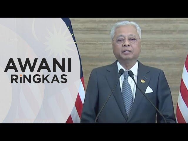 AWANI Ringkas: Siasat Ismail Sabri, bukan sebab politik