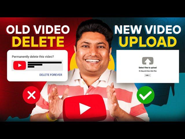 अगर Channel की सभी Videos Delete करके New Videos dale तो क्या होगा | How to Upolad Videos on YouTube