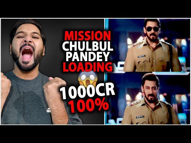 CHULBUL PANDEY Cameo Breakdown Explained | CHULBUL PANDEY Cameo in Singham Again | Salman Khan