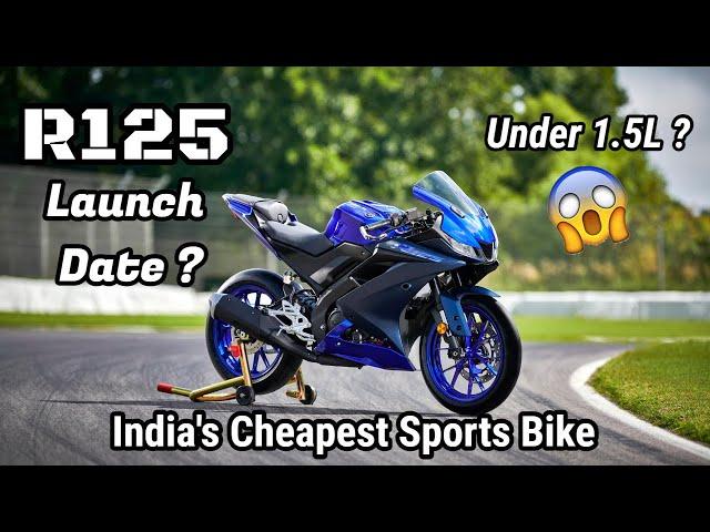 Finally Yamaha R125 Launching Soon. Under 1.50 Lakhs. Price, Launch ? Cheapest Sports Bike in India