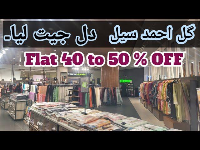 Ideas By Gul Ahmed flat 40 to 50 % OFF || Blessed Friday Sale || Winter Collection