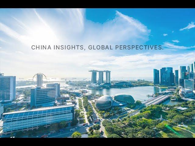 Business China Brand Video 通商中国品牌视频 | China Insights, Global Perspectives 慧眼中国 放眼世界