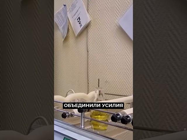  Исследования сельского хозяйства Ямала на страницах международного журнала #новости #янао