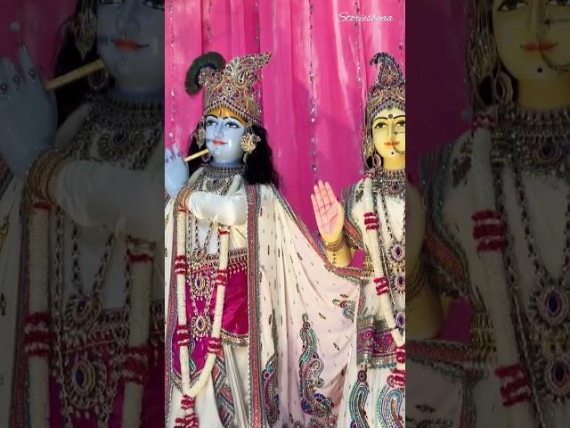 Yugal Kunj #storiesbyaa#yugalkunj#radhakrishna #divine #hindutemple #bliss #sriram #krishna #usa