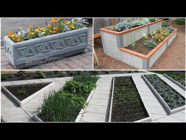 110 ПРЕКРАСНЫХ идей для сада! DIY|| 110 wonderful garden ideas Клумбы из бетоны | Сement Flowerbeds