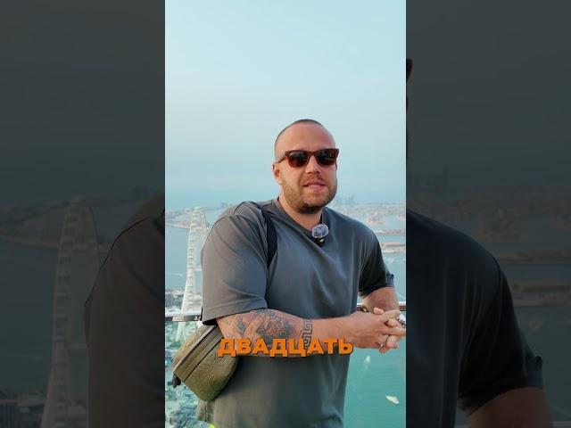 Бали в 20 и в 40: Это Две Большие Разницы!