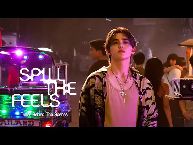 SEVENTEEN(세븐틴) 'SPILL THE FEELS’ Trailer BEHIND THE SCENES