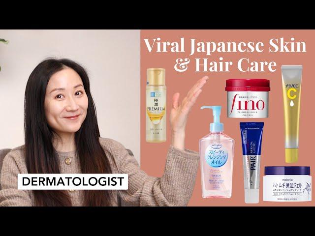 Derm reviews viral Japanese skincare products | Dr. Jenny Liu