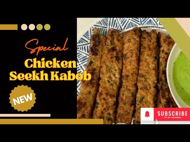 How to make Chicken Seekh Kabab Quickly and perfectly