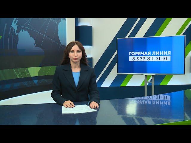 Новости Челнов от 23.10.2024 #НовостиЧелнов #Челны #Новости