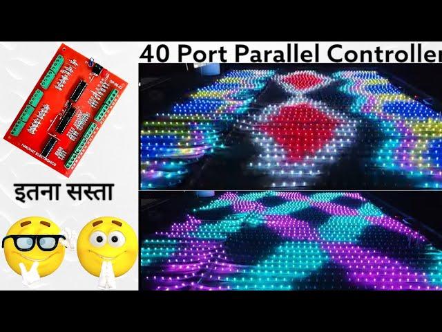 (HHE4000) 40 PORT PARALLEL CONTROLLER || Pixel Led Controller || HardHat Electronics||7415463658