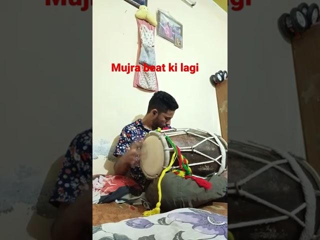 pahari Mujra Beat ki (Laggiya)Dholak Playing by Kailash Baderi