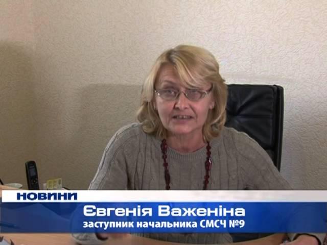 29_11_Візит журналістів всеукраїнських ЗМІ в Жовті Води