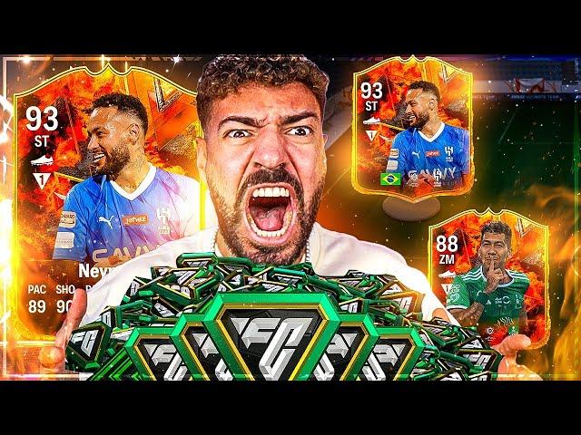 75.000 FIFA POINTS entscheiden MEIN FIRE vs ICE FC 24 Team 