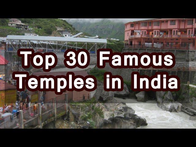 Top 30 Famous Temples in India | Indian Temples