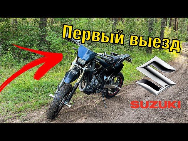 КУПИЛ МОТАРД МЕЧТЫ! / Первые Впечатления от Байка! #supermoto #motard  #bikelife