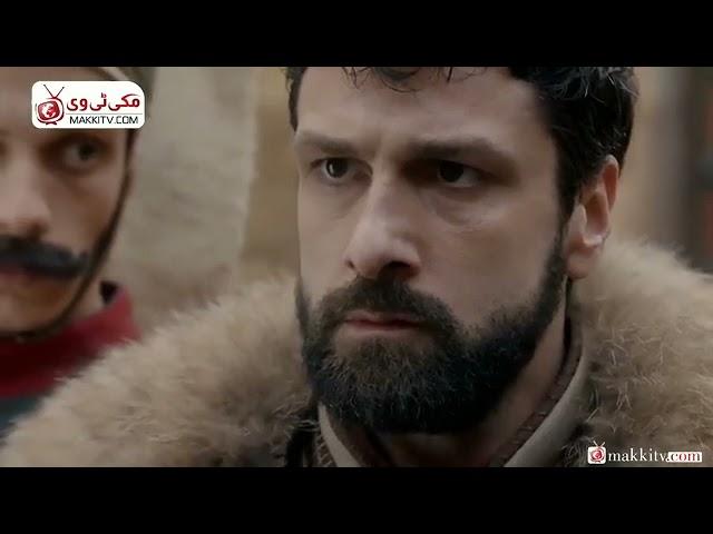 barbarousa baba arouj episode 14 part 4