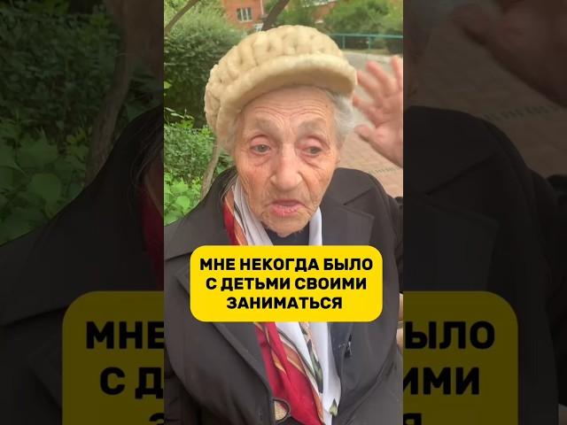 «Когда я работала в школе — некогда было своими детьми заниматься…»🫣#учитель #жизньучителя