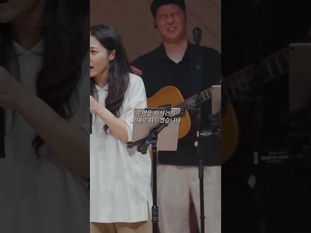 최고의 무기, 말씀과 기도 | 나라를 위한 긴급기도  | 다윗의열쇠 5월 정기예배
