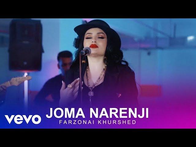 Farzonai Khurshed - Joma Norenji ( Official Video )