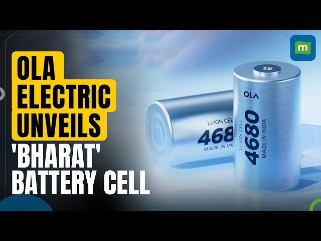 Ola Electric Develops Made In India 4680 Cell; Promises 'Faster charging, More Energy Storage'