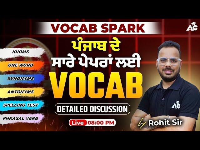 Master Vocabulary for Senior Assistant Exam || VOCAB SPARK with Rohit Sain Sir