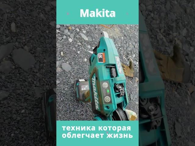 Аккумуляторный пистолет, для вязки арматуры | Makita DTR181 Akku-Bewehrungsverbinder #строительство