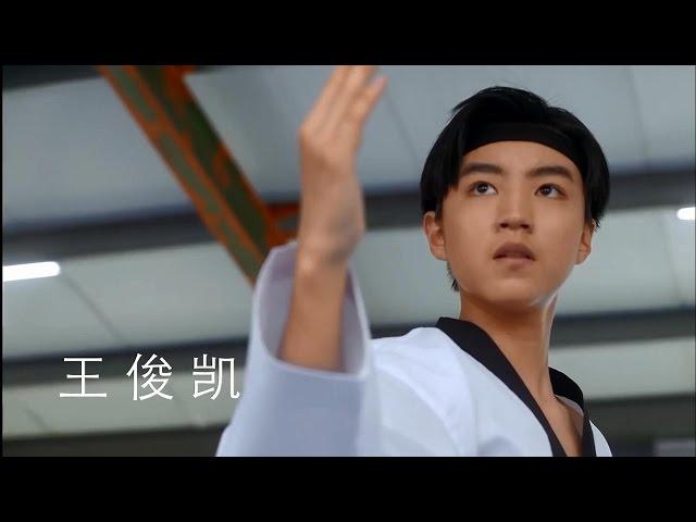 【TFBOYS 王俊凯】TFBOYS超少年密碼主題曲官方MV《未來的進擊》首發【Karry Wang Junkai】