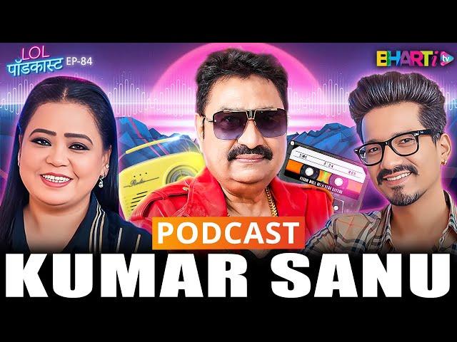 Kumar Sanu : Melodies to Memories