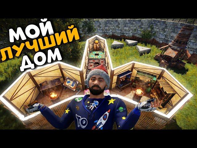 ПОЙМАЛ Клан КИТАЙЦЕВ в ЛОВУШКУ! ЭТО Конец для ПапаКлана! CheZee. Rust | Раст