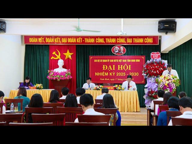 Đại hội Chi bộ cơ quan ủy ban MTTQ Việt Nam Tỉnh nhiệm kỳ 2025-2030
