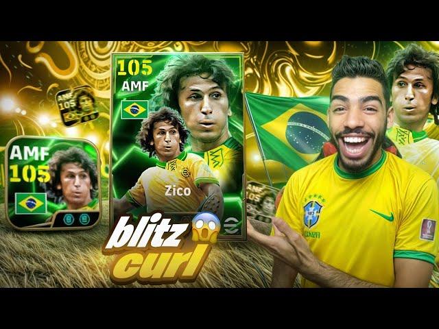 ZICO 105 BLITZ CURLER GAMEPLAY REVIEW THE BEST AMF IN EFOOTBALL 25 ?