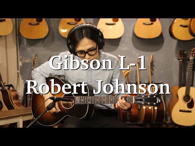 Gibson L-1 Robert Johnson / 연주 조일건 / 원미사운드