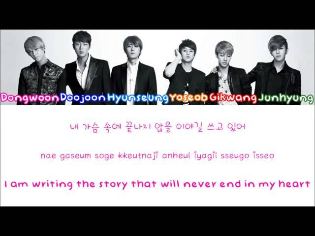 B2ST/BEAST (비스트) – FICTION Color Coded Lyrics [Rom/Eng/Han] 1080p