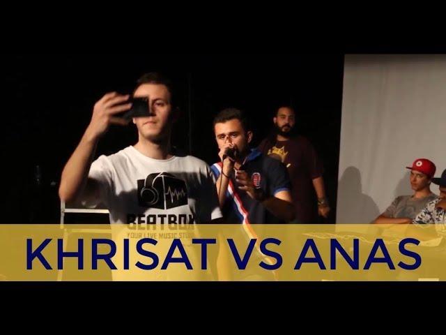 AHMAD KH, vs ANAS WADI | JORDAN BEATBOX CHAMPIONSHIP 2017 | TOP16