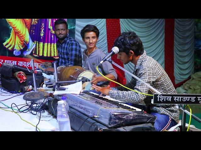 Instrumantal music video by Musica team || Musica online Music Instrument Stor Branch- Bikaner ||