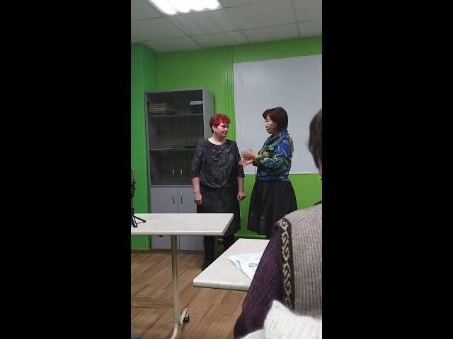 Якутск. Аяна Бетюнова о тренинге Академии УВ в Иркутске