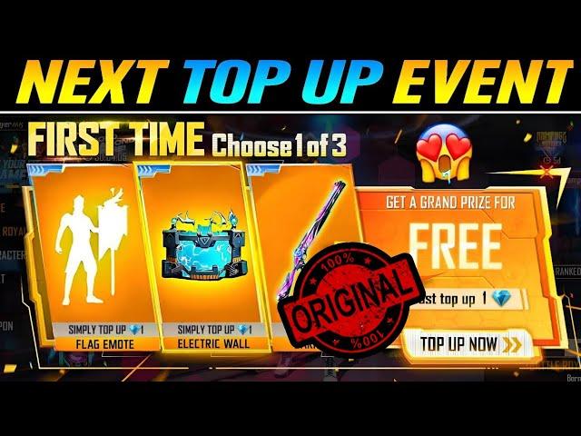 1 Diamond Topup Kab Aayga? | Free Fire Next Topup Event Confirm | FF Next Topup Event India Server