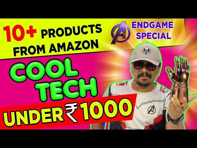 Top Tech Gadgets Under Rs.1000 - from AMAZON India |  Avengers Endgame Special