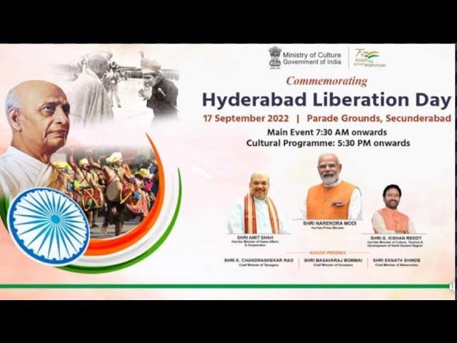 #Live : 75th Hyderabad Liberation Day Celebrations, Cultural Program by Folk Artists of INDIA