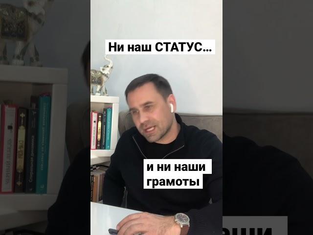 ‍Что важно нашим РОДИТЕЛЯМ?