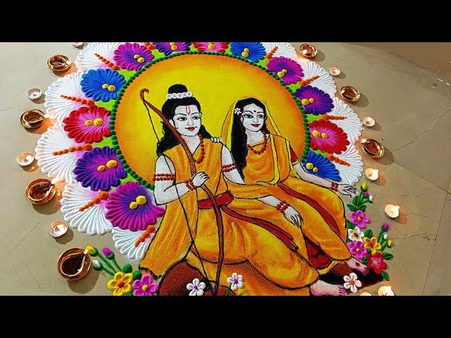 Diwali special Shri Ram Sita Rangoli step by step with voice demonstration.